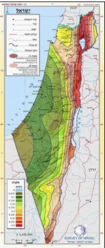 ביוטח רעידת אדמה