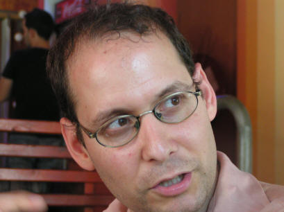 איסר מרגוליס קטיה שורצמן©