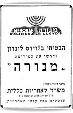 ����� ����� ��� ����� ������ ����