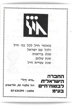 ������ ���� �� ���� ���