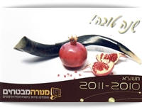 ��� ���� �� �����