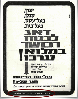        1985