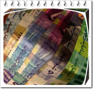 צילום אילוסטרציה של כסף בקוביה