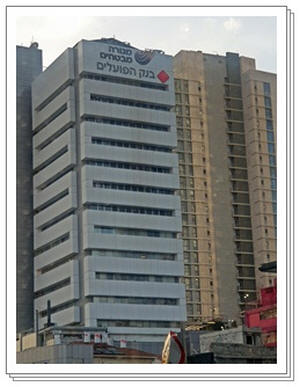 בית מנורה ברחוב אלנבי תל אביב: צילום קטיה שורצמן