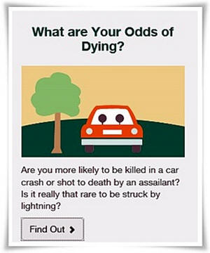 ��� ������ ������?