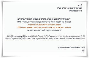 ������ ������ ������� ��� �� ���� ������ ���