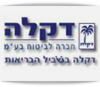 דקלה ביטוח