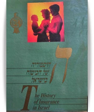         1992 -     