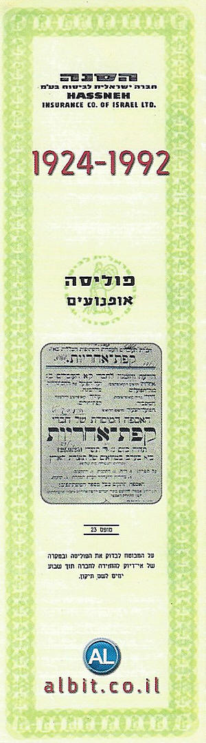 ������ �� ����