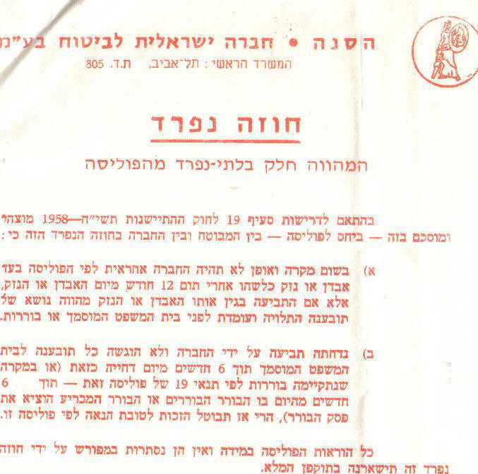 ���� ���� ���� ������ �� ���� ����