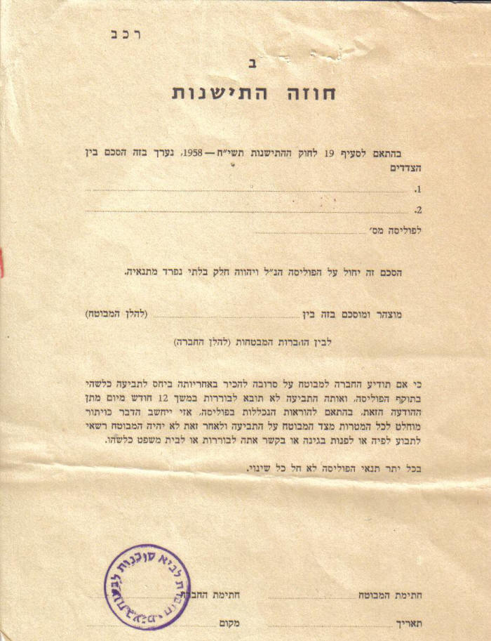 ���� ���� ��� ������ �� ���� ����