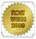     WEBI