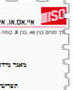  ISO     2009