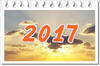����� 2017 �� ��� �����