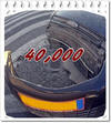 ����� ���������� �� ��� ���� ����� �� ������ 40,000