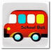 איור של אוטובס בית ספר