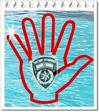 איור של יד במאגר מים עם סמל המשטרה