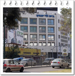 בית לוי יצחק, צילום קטיה שורצמן