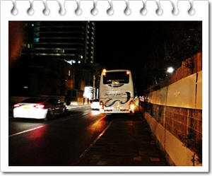 צילום אילוסטרציה של תל אביב בלילה