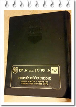 ���� ���� �� ������ ���� ��