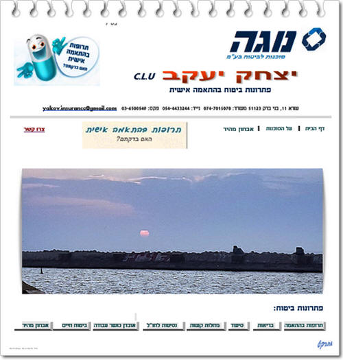 �� ���� �� ��� ��� ������� �� ���� ������ ���� ����