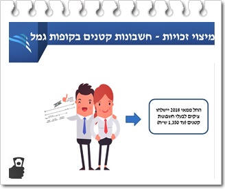 ���� ����� �� ����� ������ ����