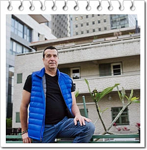 ���� �������� �������, ���� �����, ����� ������ �� ��� ���� �������� �����