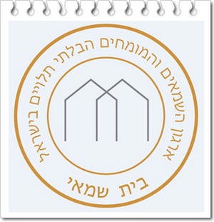 ����� �� ��� ����, ��� ��� �������� �����