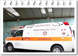 רכב הצלה. צילום באדיבות "אור ירוק"