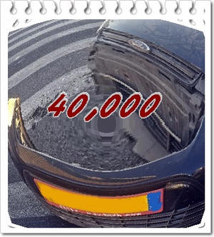 ����� ���������� �� ��� ���� ����� �� ������ 40,000
