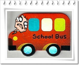 ���� �� ������� ��"� �� ���� �������