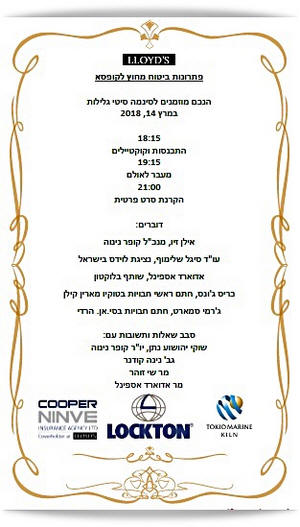 ����� ���� �� ���� �����