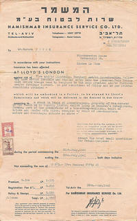 פוליסה של המשמר באנגלית בעבור ללוידס משנת 1940