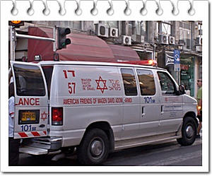 אמבולנס של מד"א - צילום אילוסטרציה של קטיה שורצמן