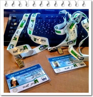 תגי התלמידים בקורס החדש לשמאות של חיים אטקין