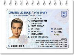 ����� ������� ����� ������