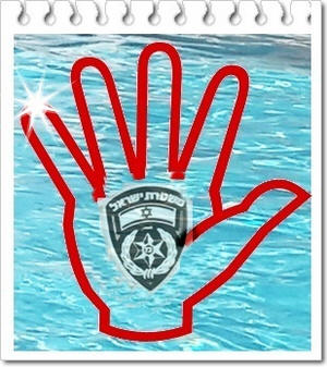 ���� �� ��� ����� ����� �� �� ��