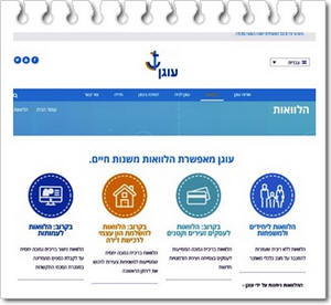 ��� ��� ������� "����"