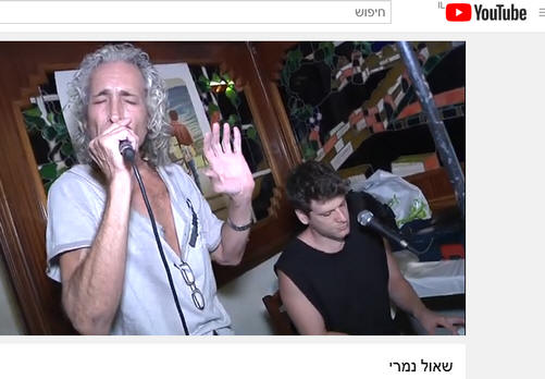 ���� ����� ���� �������