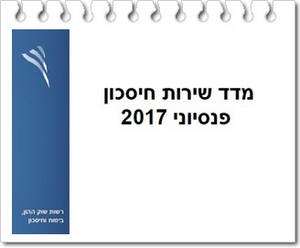 �� ���� �� ��� �������