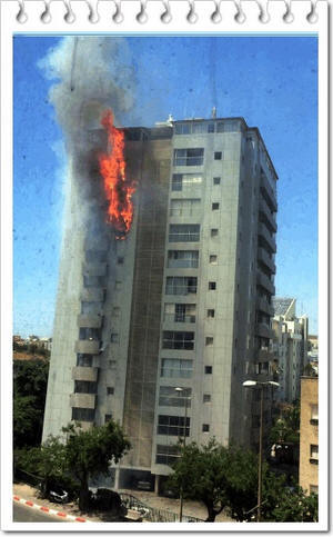 ����� ����� ������� ������ �������