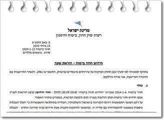 ����� ���� ����� ����� ���