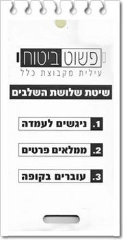 ������ ������ ����� ����� ���� 2000