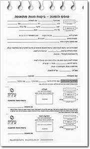 ����� ������ ����� ���� �� ���� ����� ���� 2000