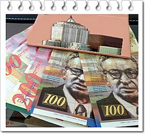 ���� �� ����� ��� ������ �� ������ �����