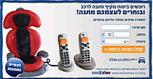 &nbsp;���� ����� �� ����� ���� ��� �'� �����