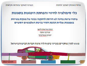 ���� ���� ����� �����