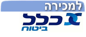 ��� ����� ����� ������