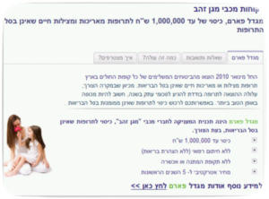 ���� ���� ������� ���� ��� ���