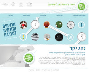 �� ���� �� ��� ������